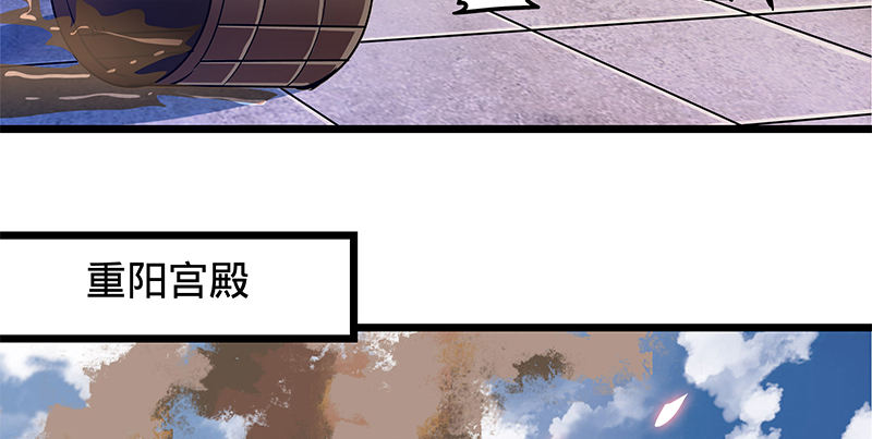第十九话 来者不善34