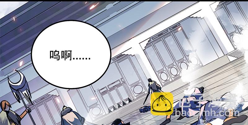 第十九话 来者不善36