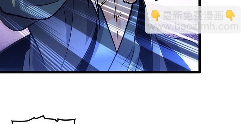 第十九话 来者不善60