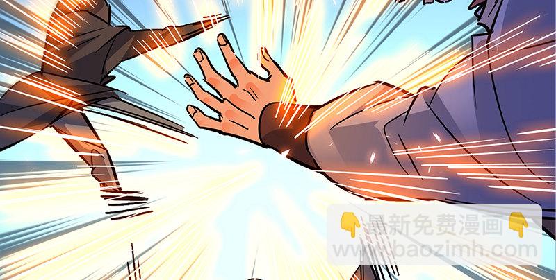 第十九话 来者不善71