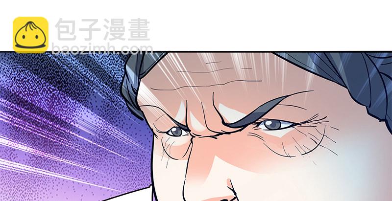 第三十话 临终托孤1