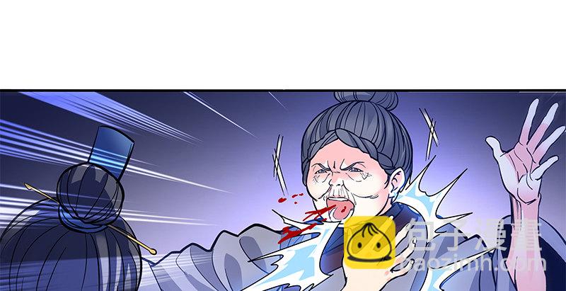 第三十话 临终托孤10
