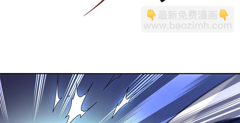 第三十话 临终托孤12