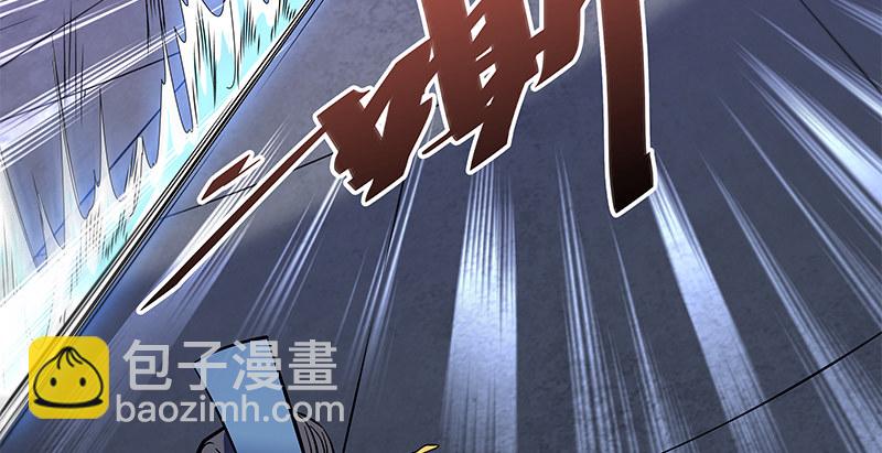 第三十话 临终托孤17