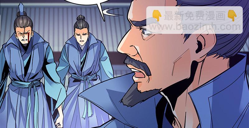 第三十话 临终托孤24