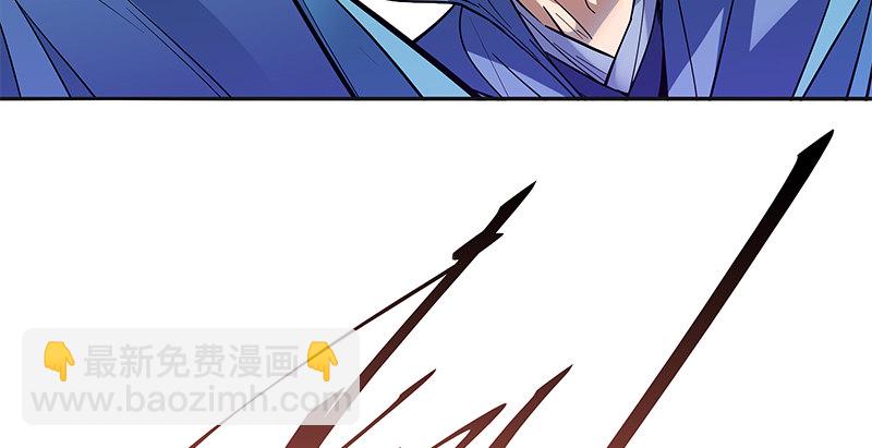 第三十话 临终托孤27