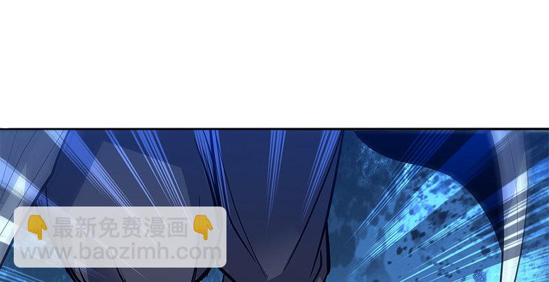 第三十话 临终托孤3