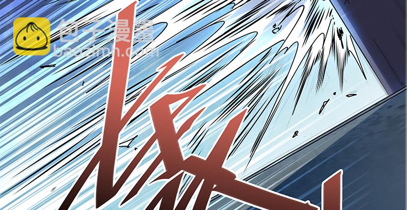 第三十话 临终托孤38