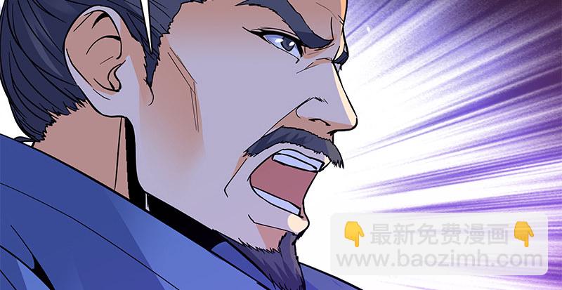 第三十话 临终托孤52