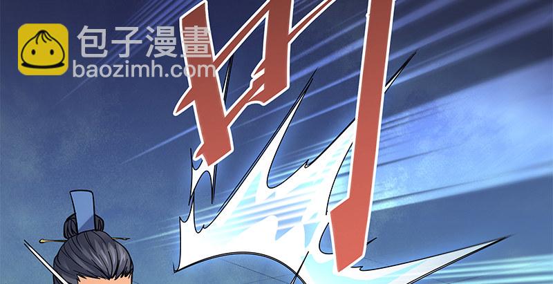 第三十话 临终托孤6