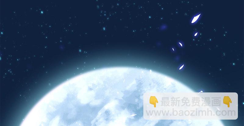 第三十话 临终托孤60