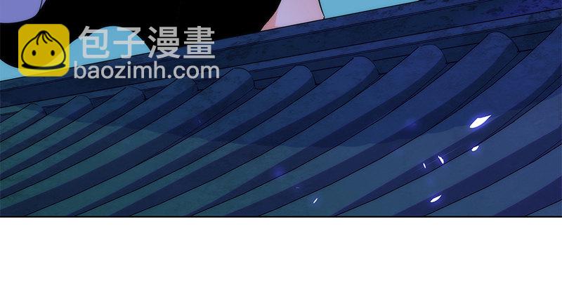 第三十话 临终托孤65