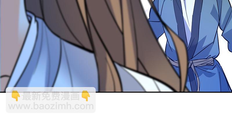 第三十话 临终托孤73