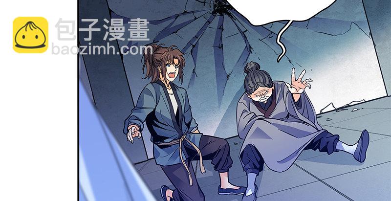 第三十话 临终托孤83