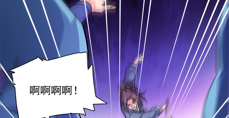 第三十七话 习武107