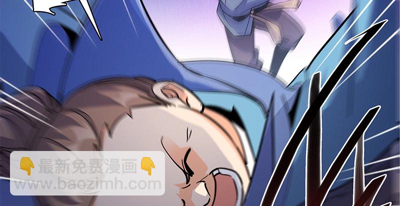第三十七话 习武108