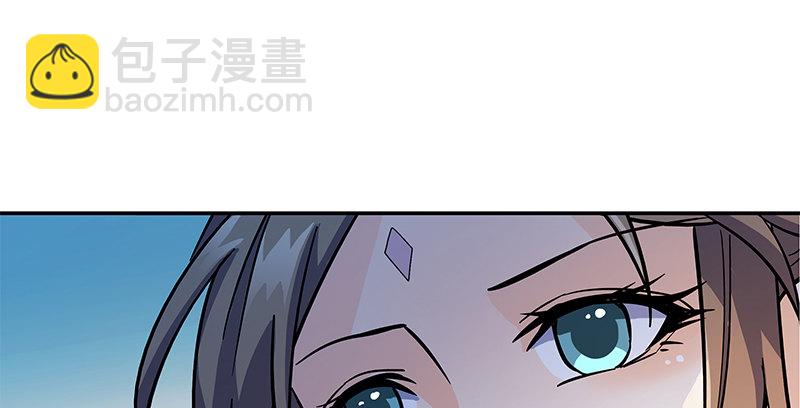第三十七话 习武43