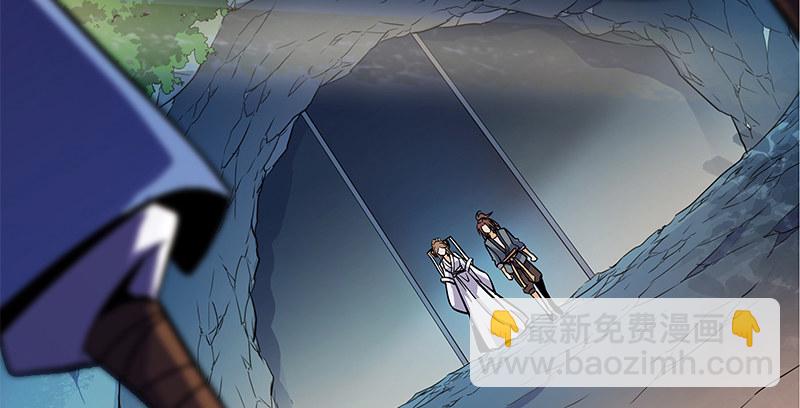 第三十七话 习武65