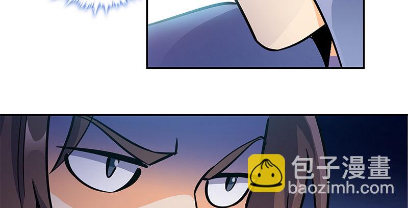 第三十七话 习武68