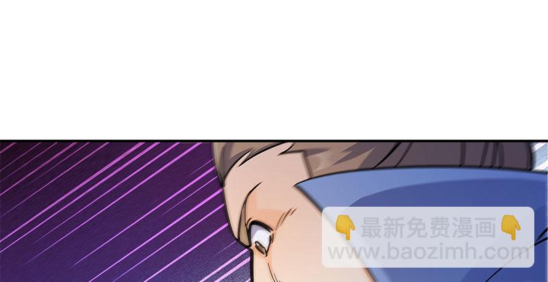 第三十七话 习武96