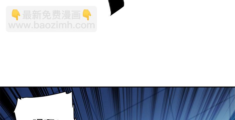 第三十九话 古墓秘辛105