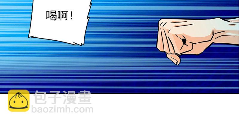 第三十九话 古墓秘辛110