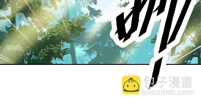 第三十九话 古墓秘辛113