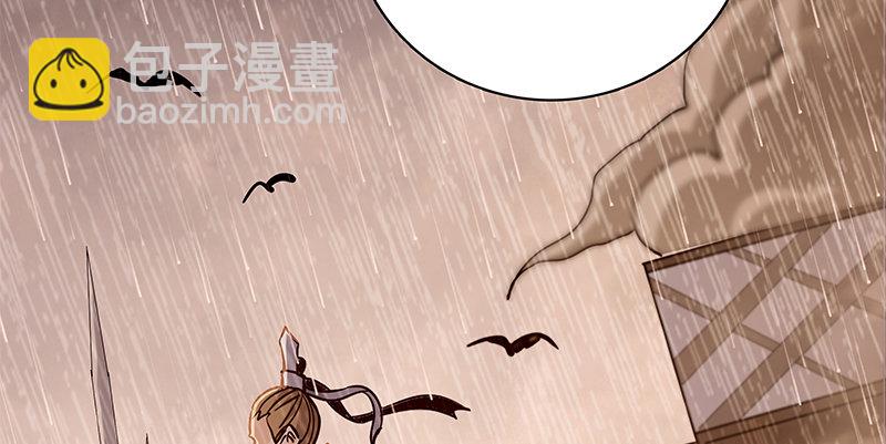 第三十九话 古墓秘辛17