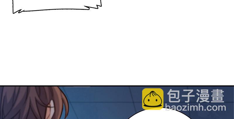 第三十九话 古墓秘辛44