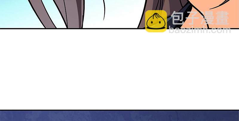 第三十九话 古墓秘辛66
