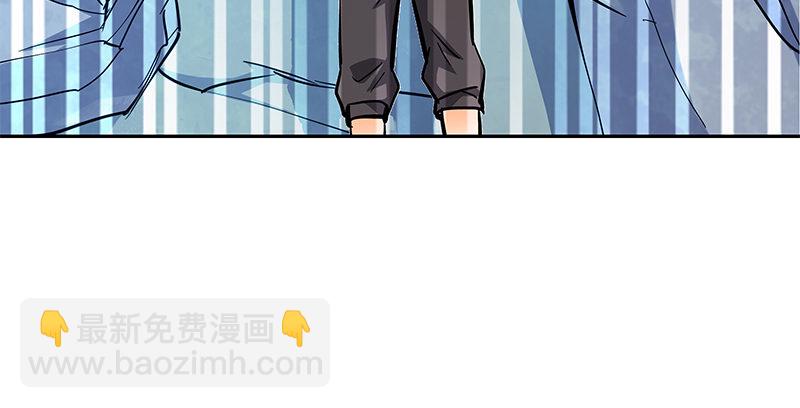 第三十九话 古墓秘辛72