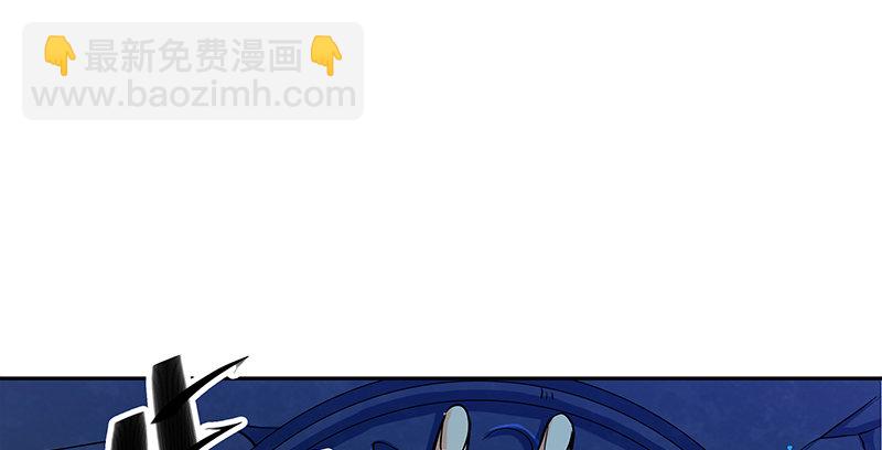 第三十九话 古墓秘辛73