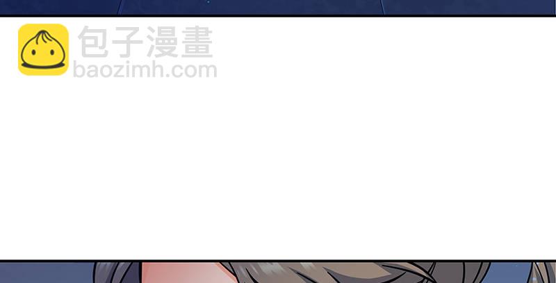 第三十九话 古墓秘辛82