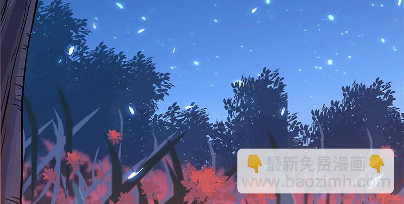 第四十一话 玉女心经105