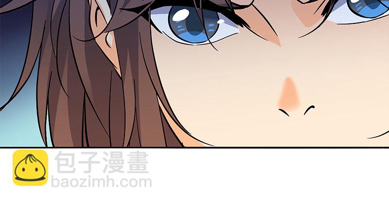 第四十一话 玉女心经11