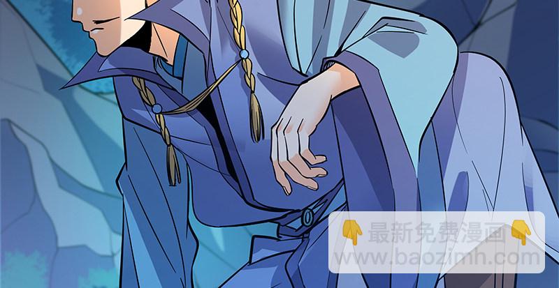 第四十一话 玉女心经17