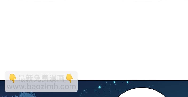 第四十一话 玉女心经19