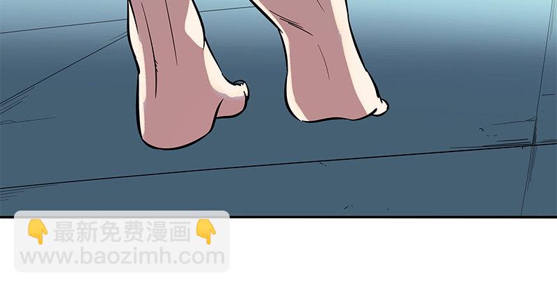第四十一话 玉女心经2