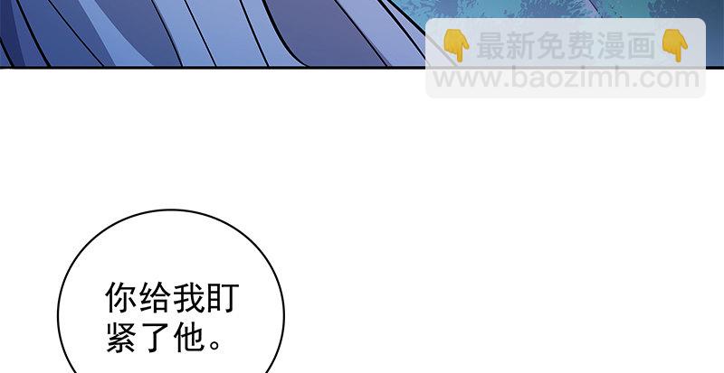 第四十一话 玉女心经21