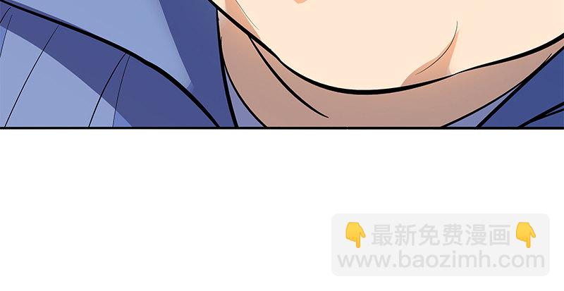 第四十一话 玉女心经26
