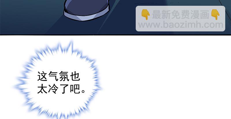 第四十一话 玉女心经29