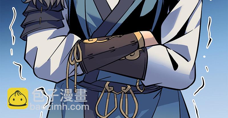 第四十一话 玉女心经31