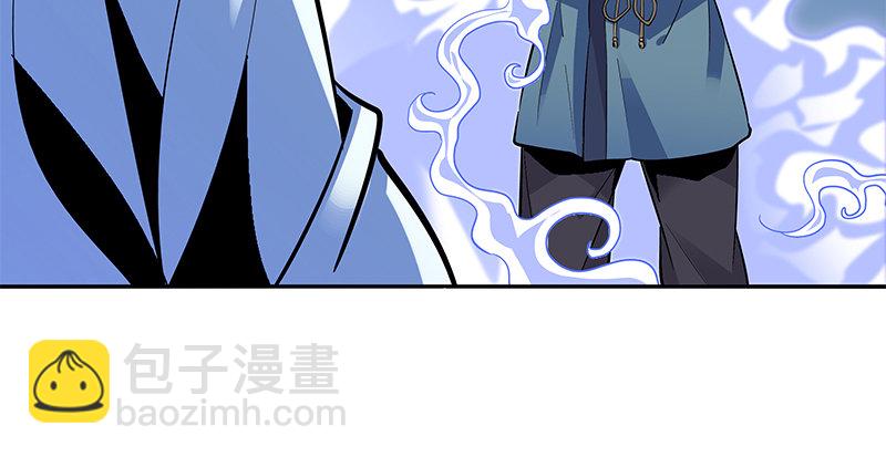 第四十一话 玉女心经34