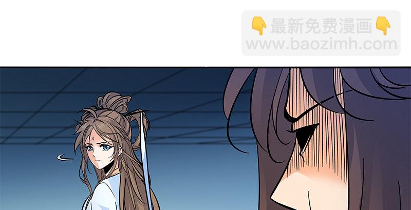 第四十一话 玉女心经35