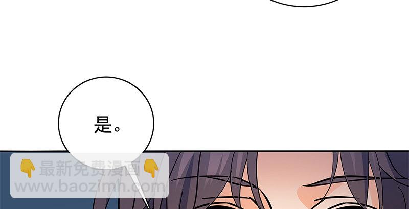 第四十一话 玉女心经41