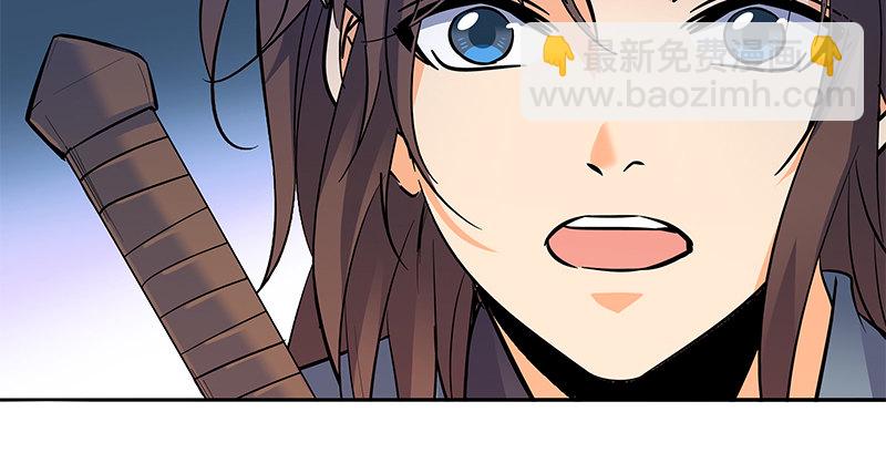 第四十一话 玉女心经42