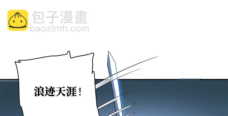 第四十一话 玉女心经43