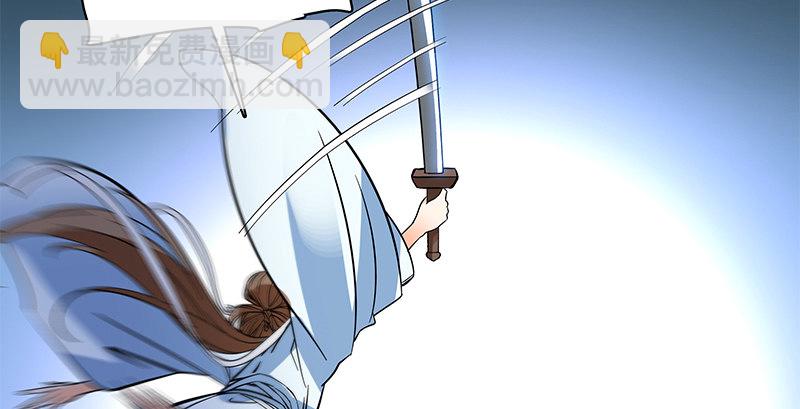 第四十一话 玉女心经44