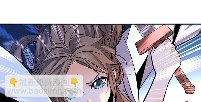 第四十一话 玉女心经54