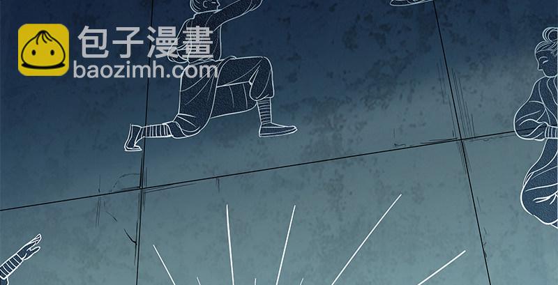 第四十一话 玉女心经67